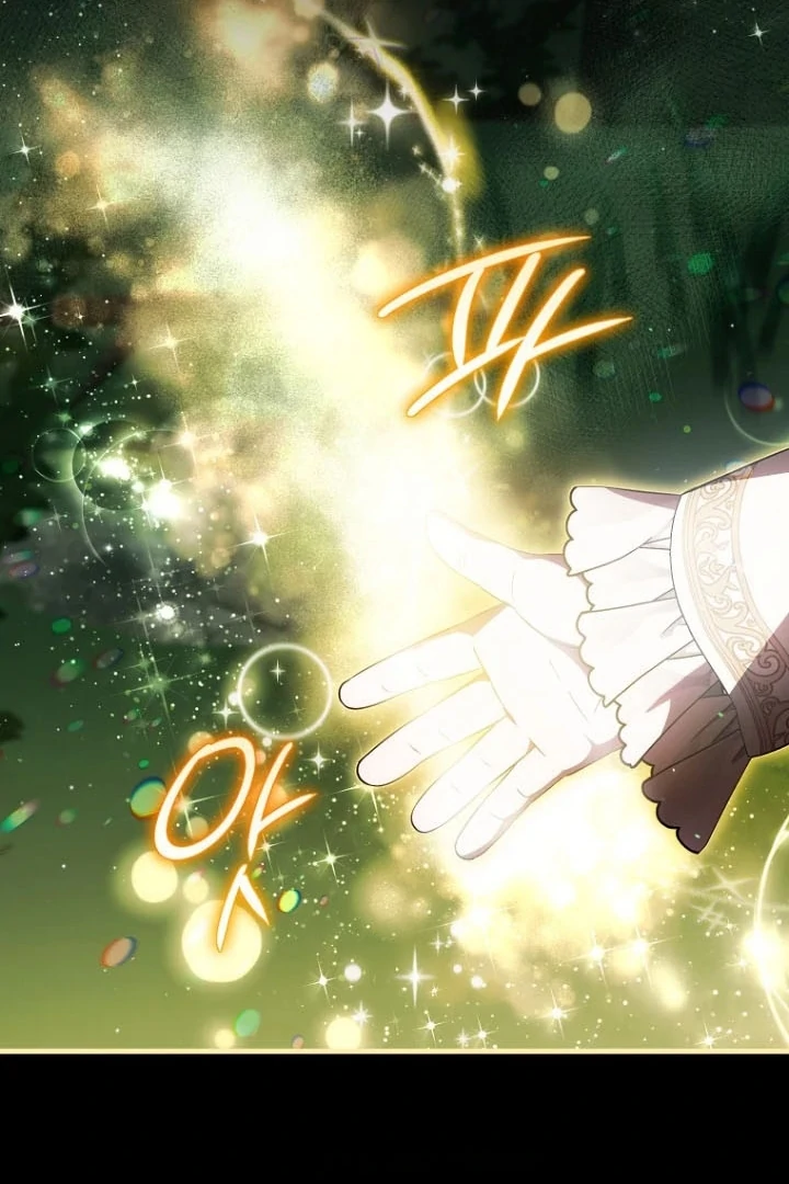Baca First Time as a Loved Youngest Child - Chapter 50 halaman 16