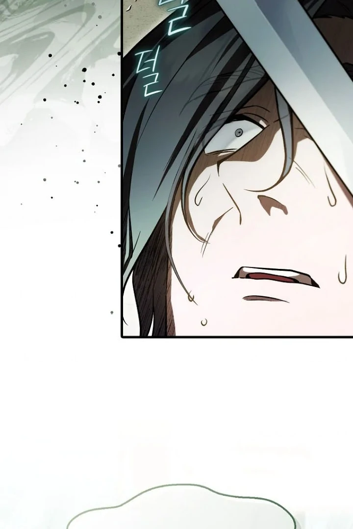 Baca First Time as a Loved Youngest Child - Chapter 50 halaman 36