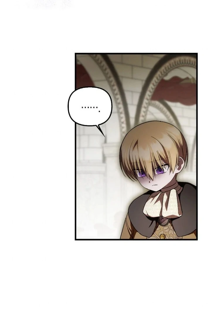 Baca First Time as a Loved Youngest Child - Chapter 50 halaman 78