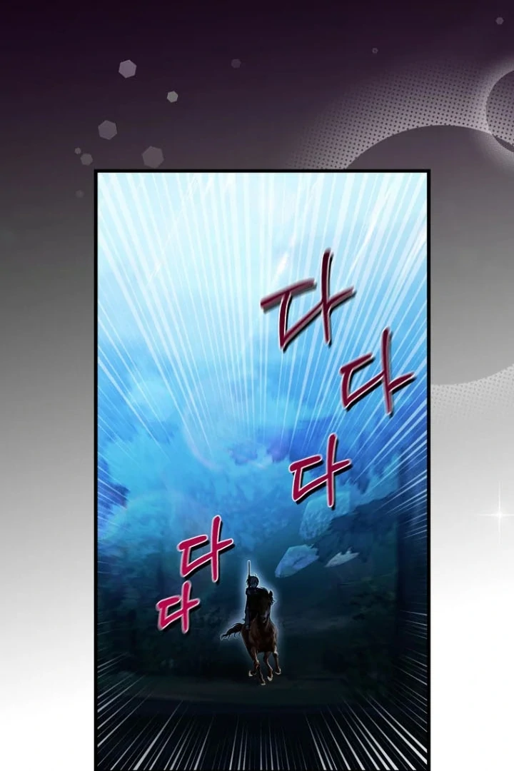 Baca First Time as a Loved Youngest Child - Chapter 50 halaman 115
