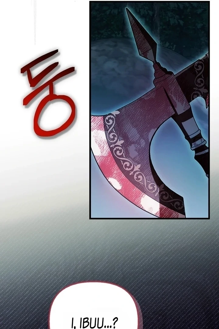Baca First Time as a Loved Youngest Child - Chapter 51 halaman 104