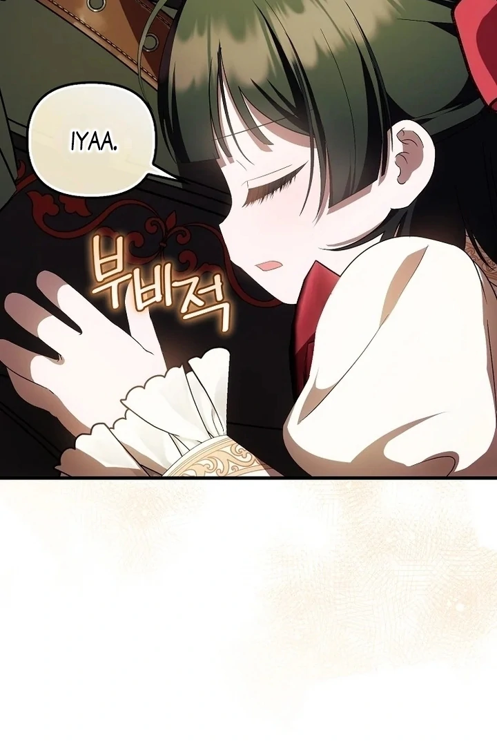 Baca First Time as a Loved Youngest Child - Chapter 51 halaman 116