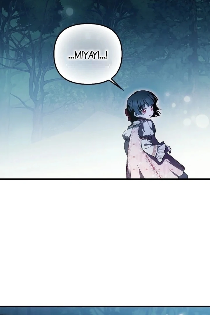 Baca First Time as a Loved Youngest Child - Chapter 51 halaman 8