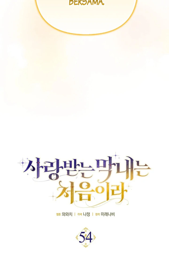 Baca First Time as a Loved Youngest Child - Chapter 54 halaman 24