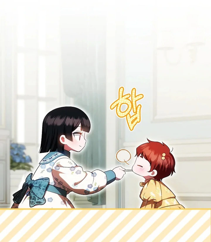 Baca First Time as a Loved Youngest Child - Chapter 54 halaman 29