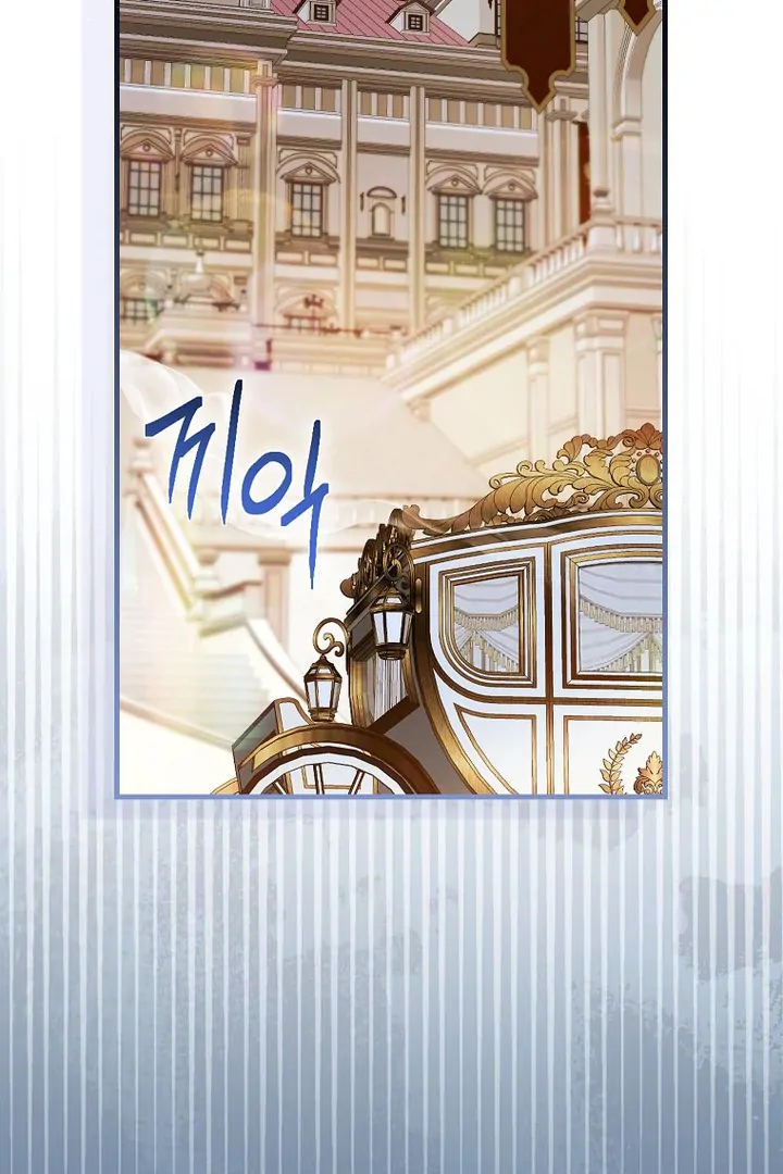 Baca First Time as a Loved Youngest Child - Chapter 55 halaman 39