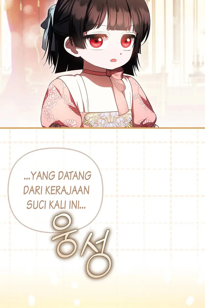 Baca First Time as a Loved Youngest Child - Chapter 55 halaman 53