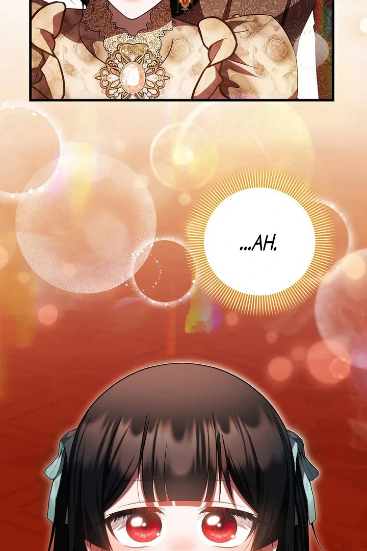 Baca First Time as a Loved Youngest Child - Chapter 56 halaman 16
