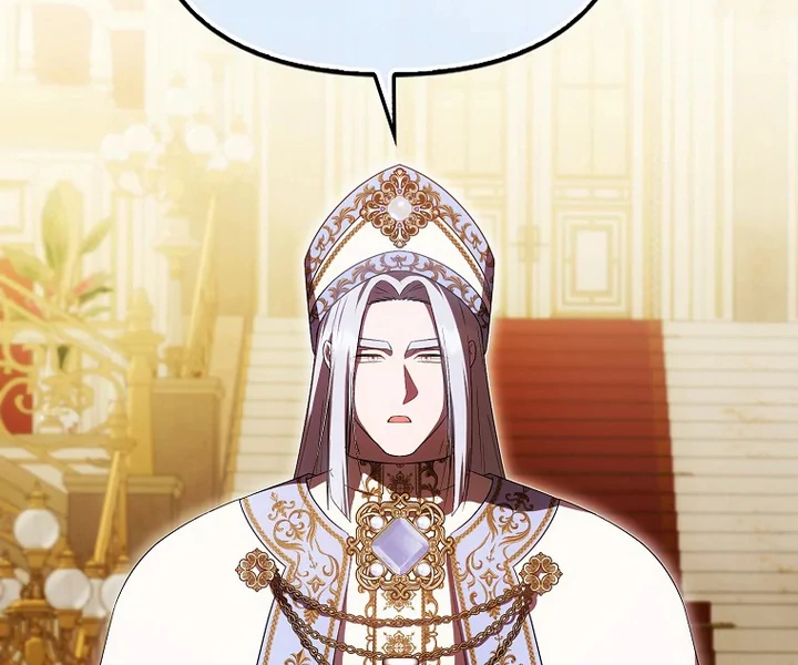 Baca First Time as a Loved Youngest Child - Chapter 57 halaman 11