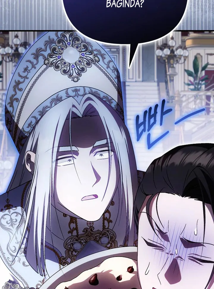 Baca First Time as a Loved Youngest Child - Chapter 57 halaman 22