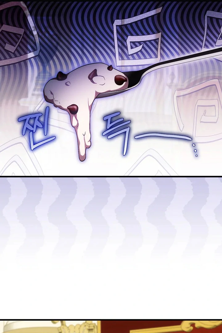 Baca First Time as a Loved Youngest Child - Chapter 57 halaman 24