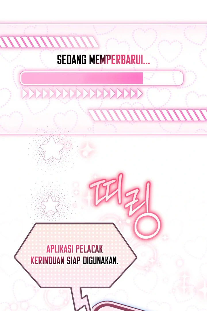 Baca First Time as a Loved Youngest Child - Chapter 57 halaman 49
