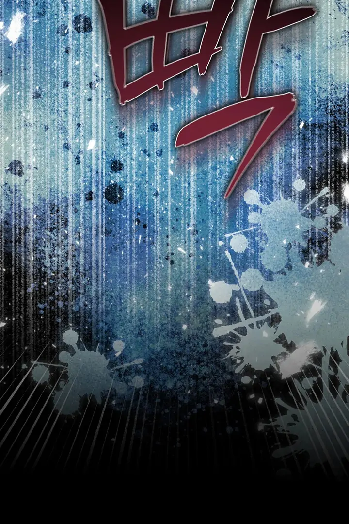 Baca First Time as a Loved Youngest Child - Chapter 57 halaman 91