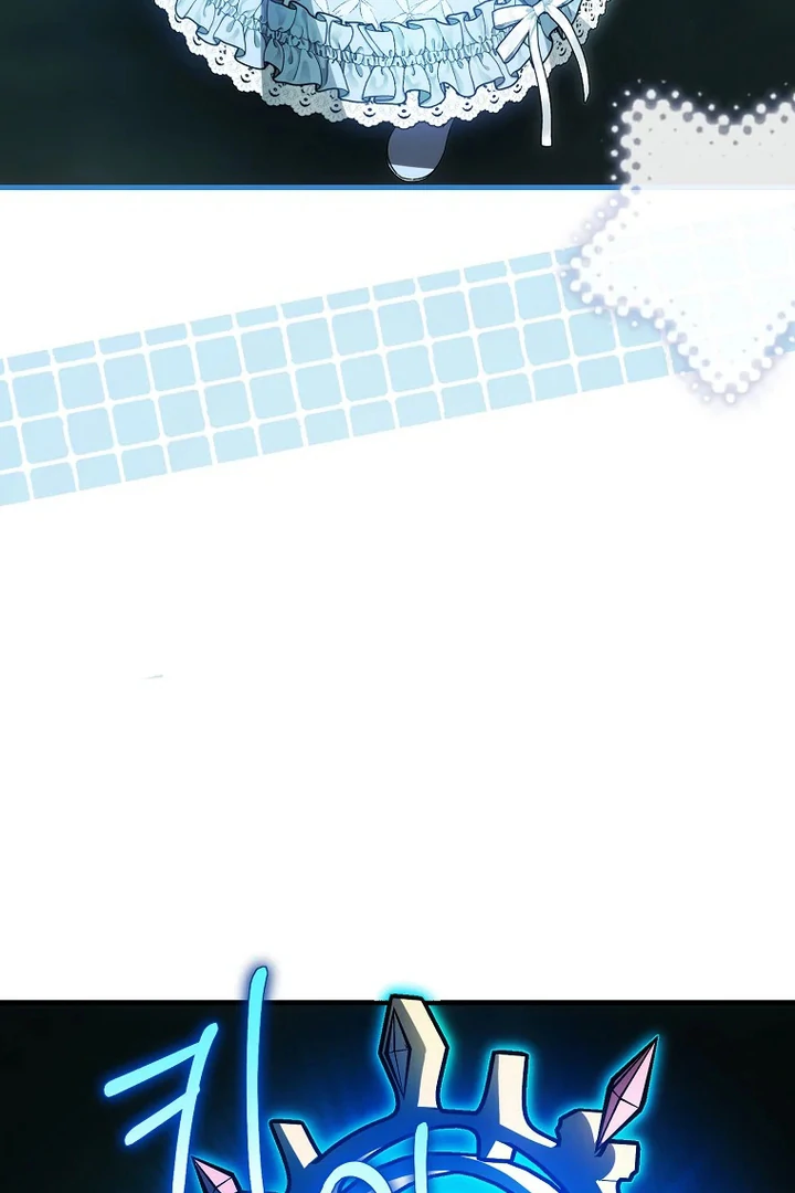 Baca First Time as a Loved Youngest Child - Chapter 58 halaman 29