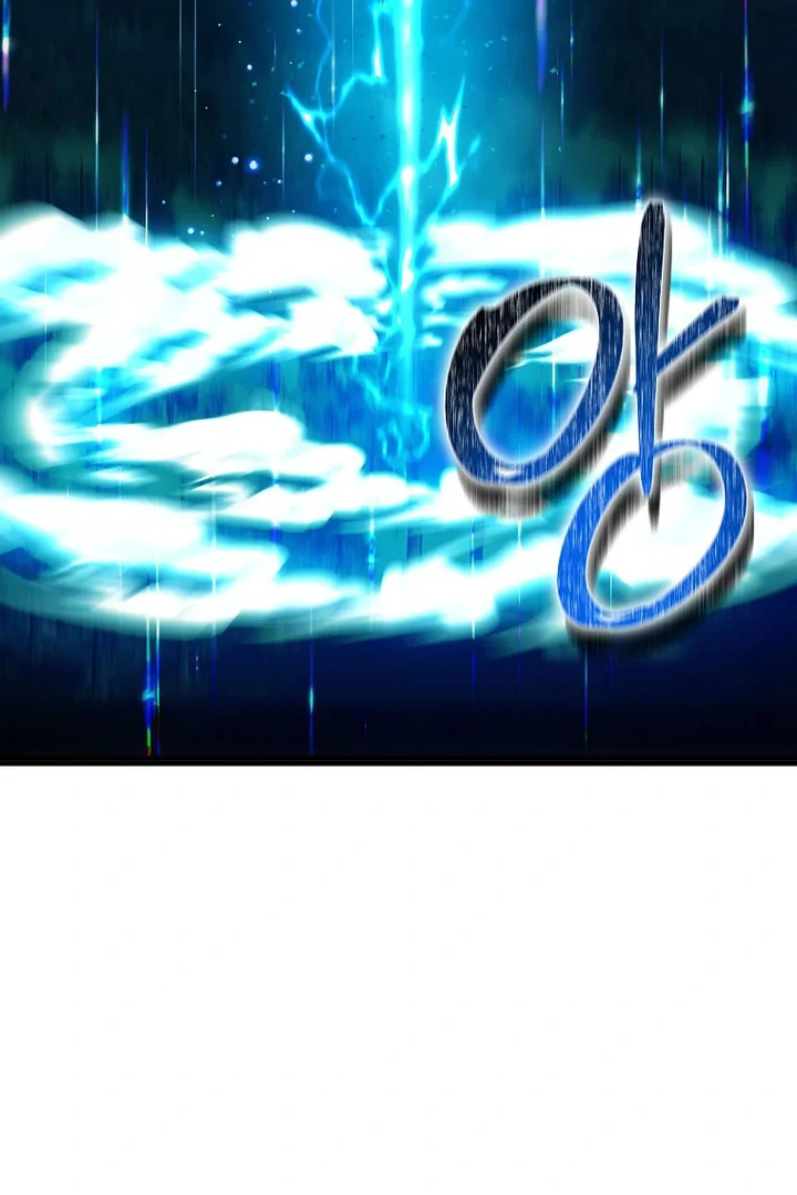 Baca First Time as a Loved Youngest Child - Chapter 58 halaman 32