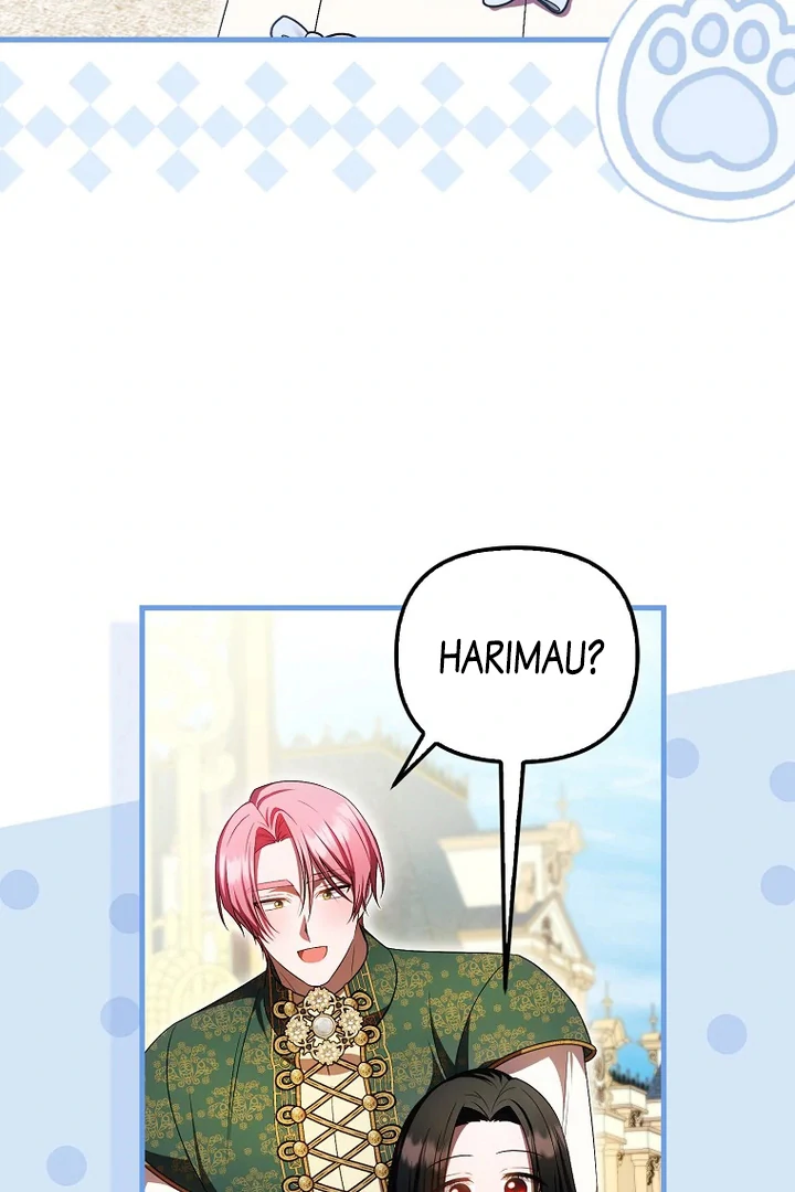 Baca First Time as a Loved Youngest Child - Chapter 58 halaman 95
