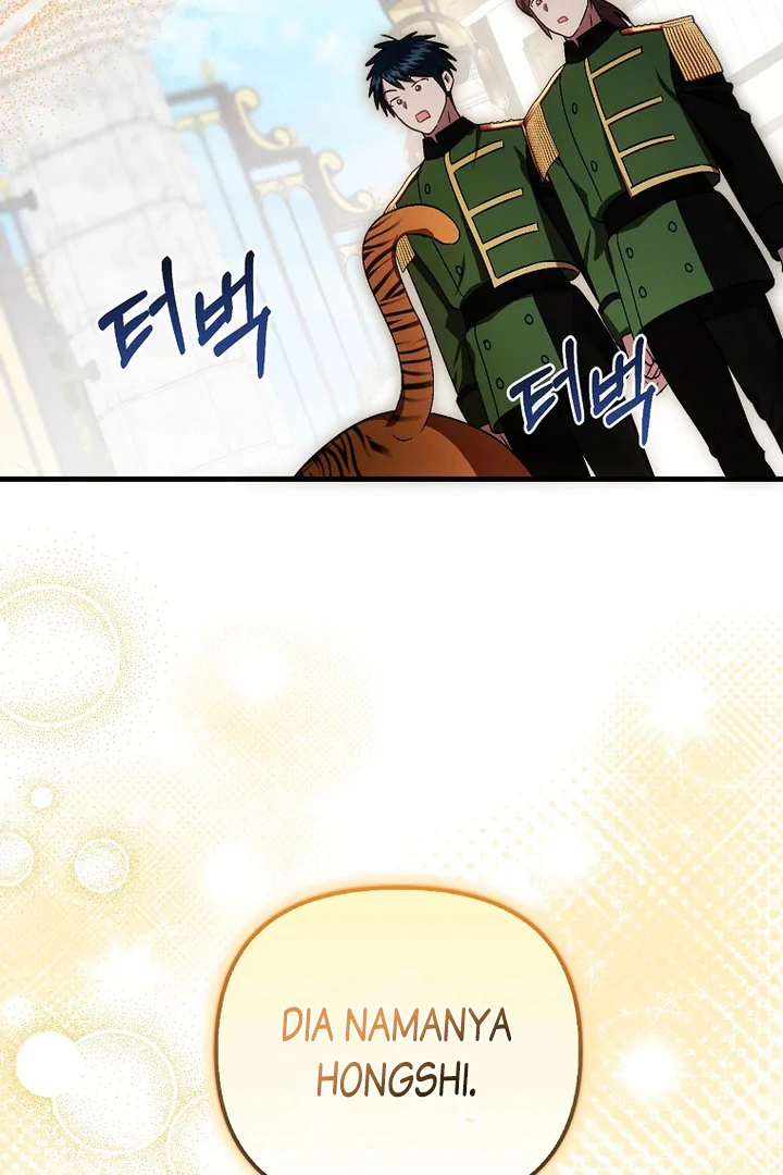 Baca First Time as a Loved Youngest Child - Chapter 58 halaman 98