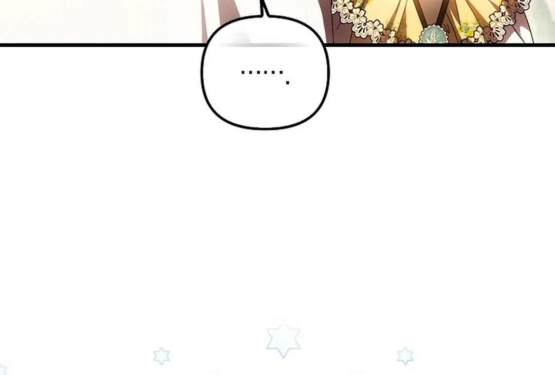 Baca First Time as a Loved Youngest Child - Chapter 59 halaman 13