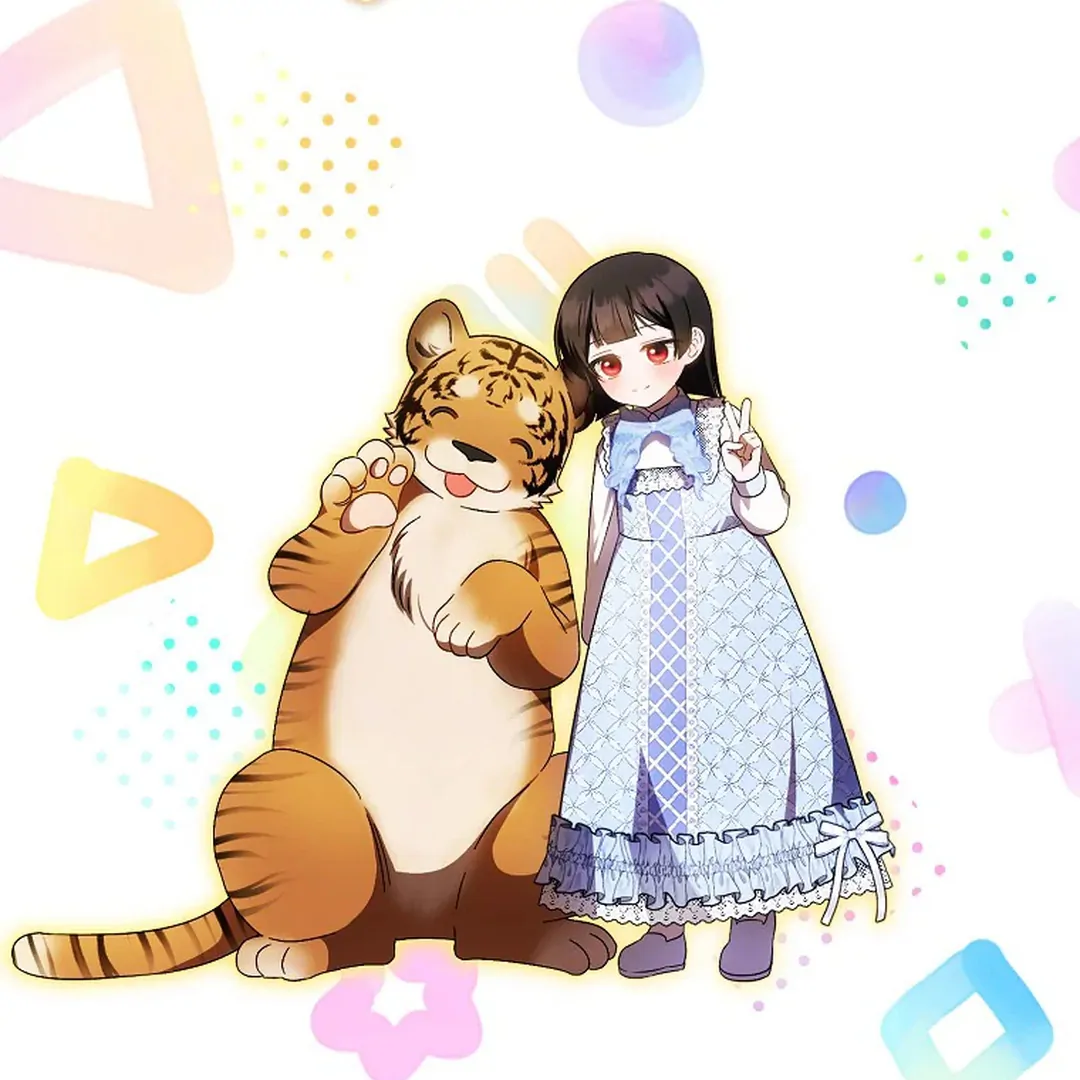 Baca First Time as a Loved Youngest Child - Chapter 59 halaman 45