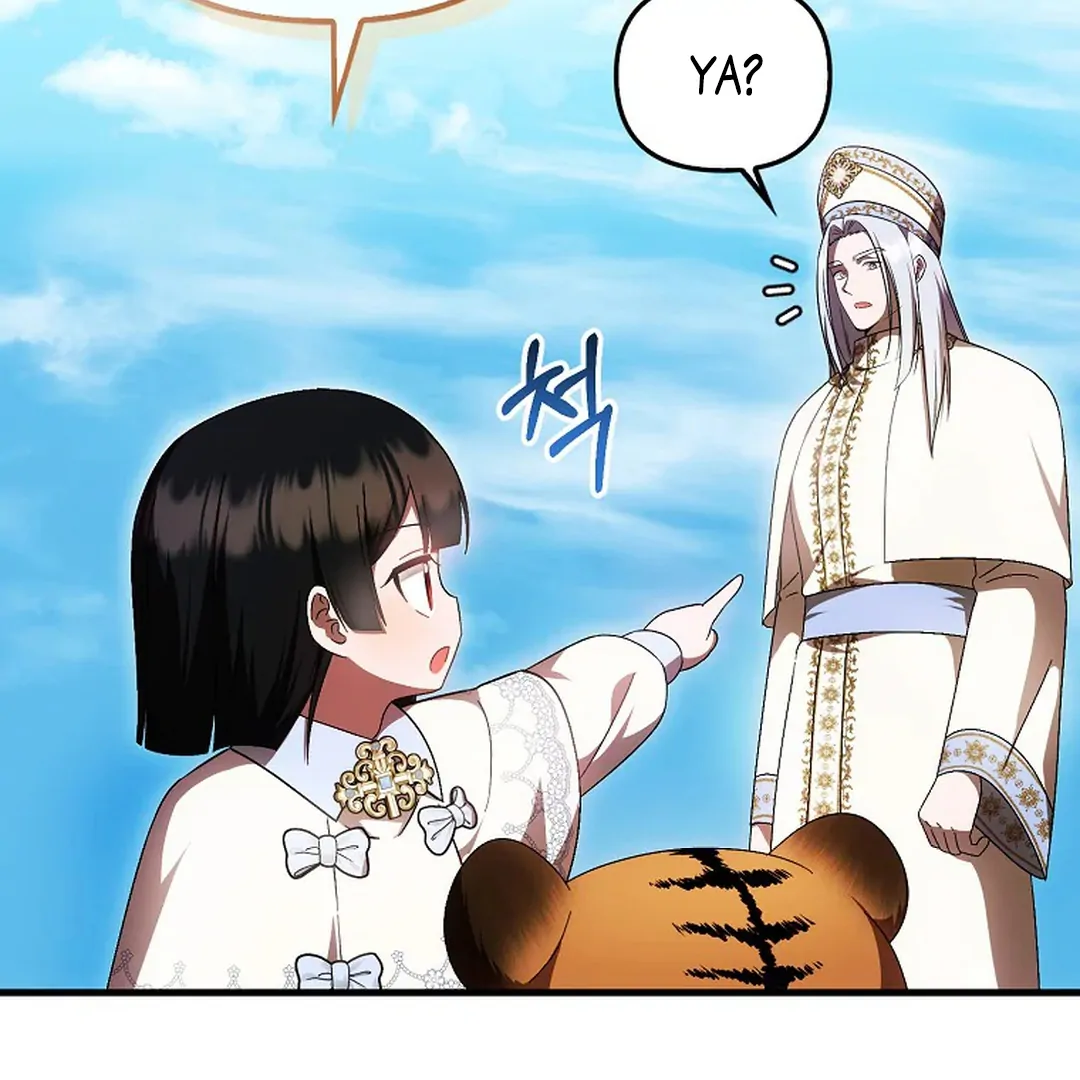 Baca First Time as a Loved Youngest Child - Chapter 59 halaman 7