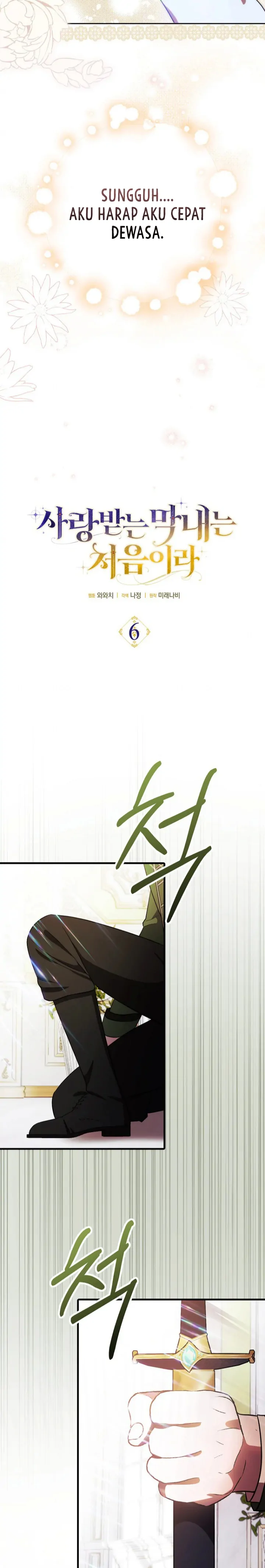Baca First Time as a Loved Youngest Child - Chapter 6 halaman 6