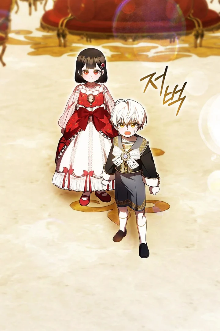Baca First Time as a Loved Youngest Child - Chapter 61 halaman 69
