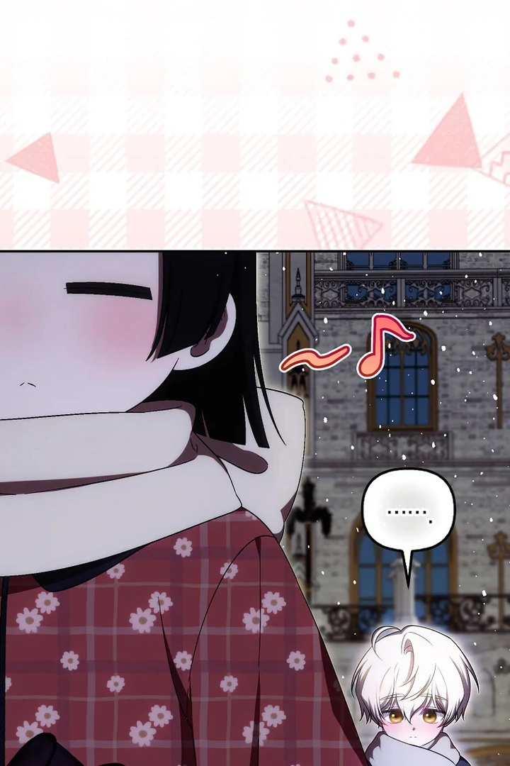 Baca First Time as a Loved Youngest Child - Chapter 61 halaman 85