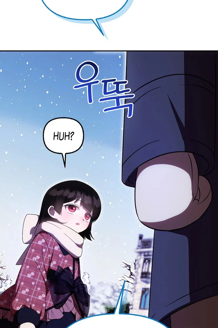 Baca First Time as a Loved Youngest Child - Chapter 61 halaman 87