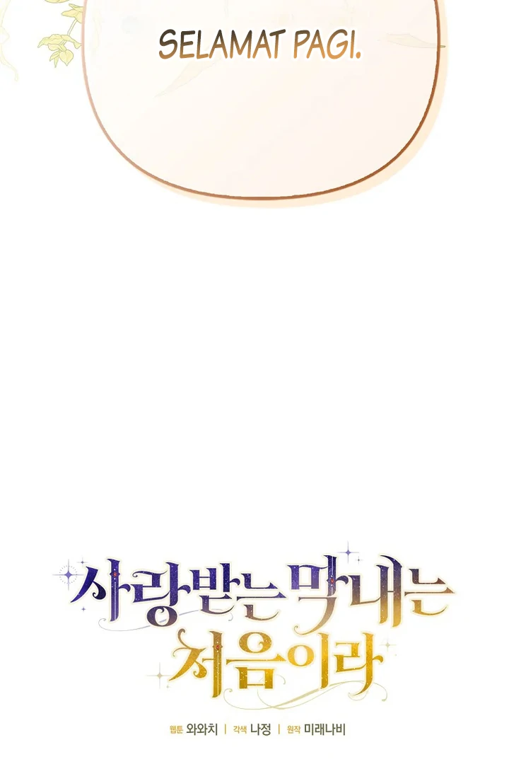 Baca First Time as a Loved Youngest Child - Chapter 62 halaman 5