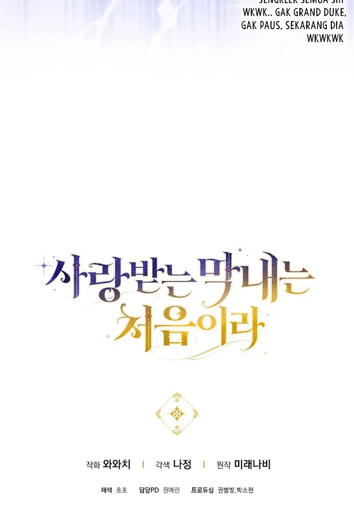 Baca First Time as a Loved Youngest Child - Chapter 62 halaman 129