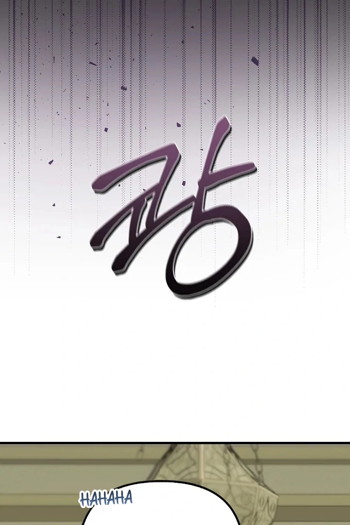Baca First Time as a Loved Youngest Child - Chapter 63 halaman 45