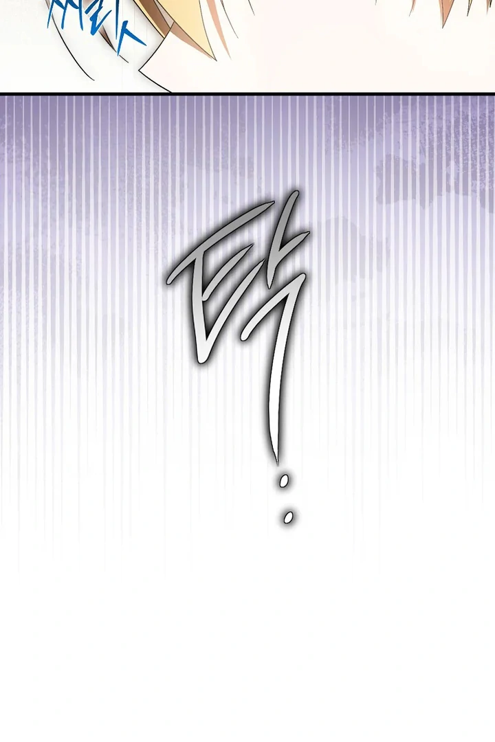 Baca First Time as a Loved Youngest Child - Chapter 63 halaman 57