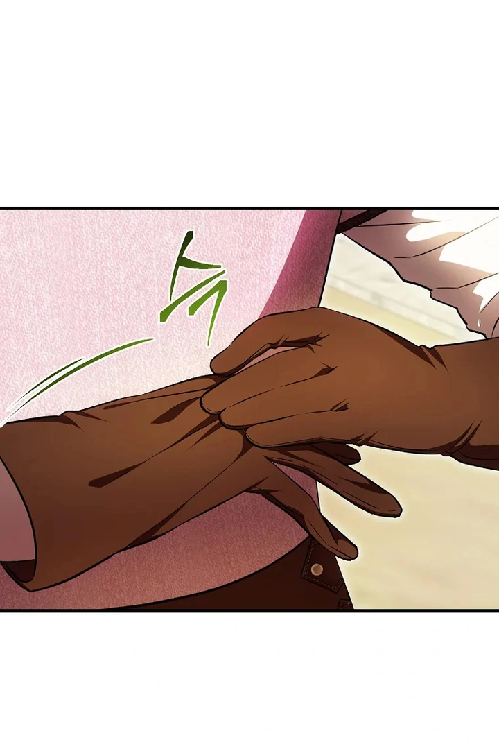 Baca First Time as a Loved Youngest Child - Chapter 64 halaman 49