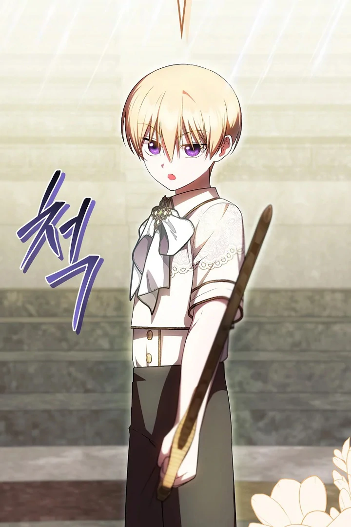 Baca First Time as a Loved Youngest Child - Chapter 64 halaman 68
