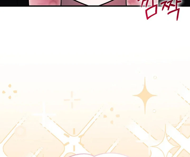 Baca First Time as a Loved Youngest Child - Chapter 65 halaman 20