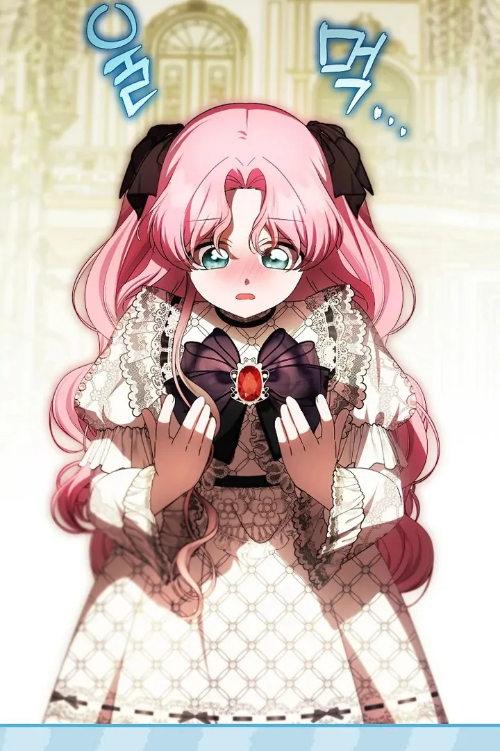 Baca First Time as a Loved Youngest Child - Chapter 65 halaman 58
