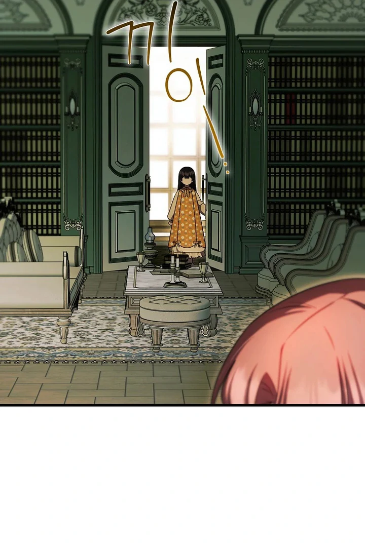 Baca First Time as a Loved Youngest Child - Chapter 65 halaman 80