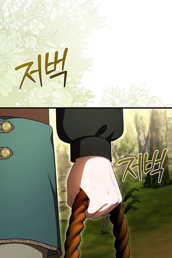 Baca First Time as a Loved Youngest Child - Chapter 66 halaman 41