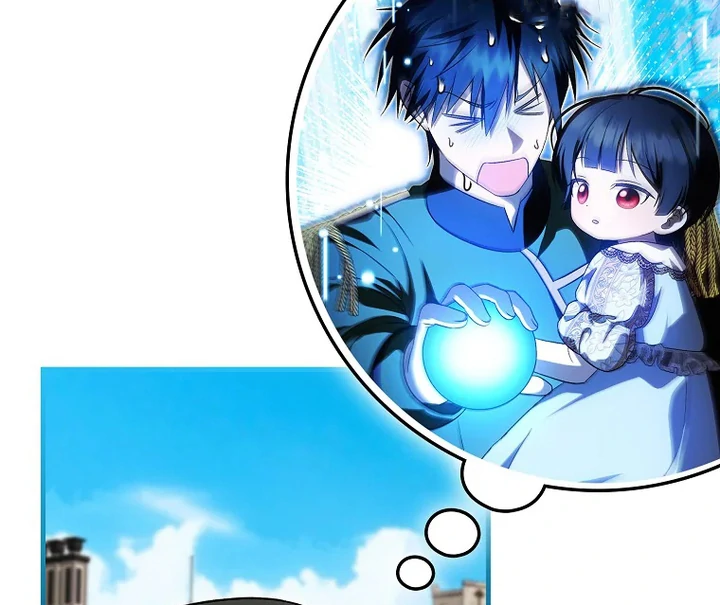 Baca First Time as a Loved Youngest Child - Chapter 67 halaman 39