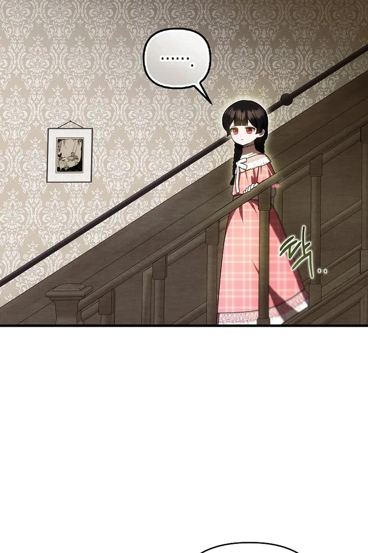 Baca First Time as a Loved Youngest Child - Chapter 68 halaman 65