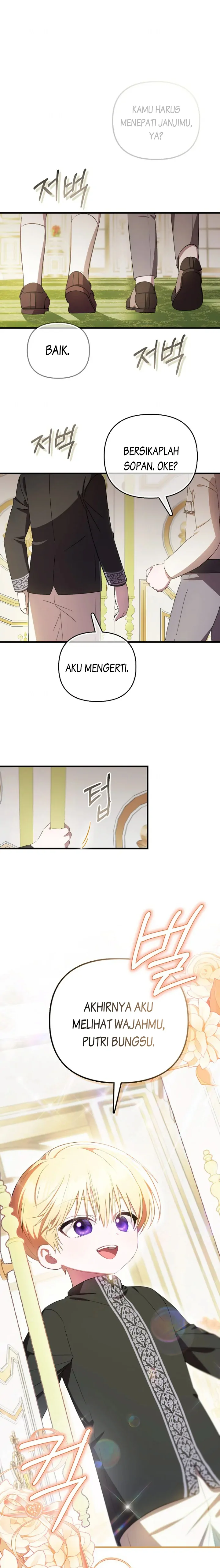 Baca First Time as a Loved Youngest Child - Chapter 7 halaman 2