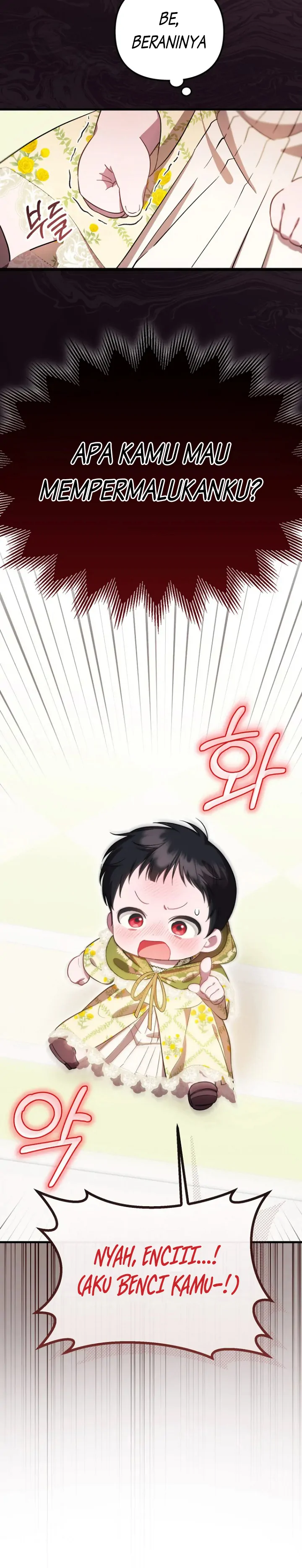 Baca First Time as a Loved Youngest Child - Chapter 7 halaman 22