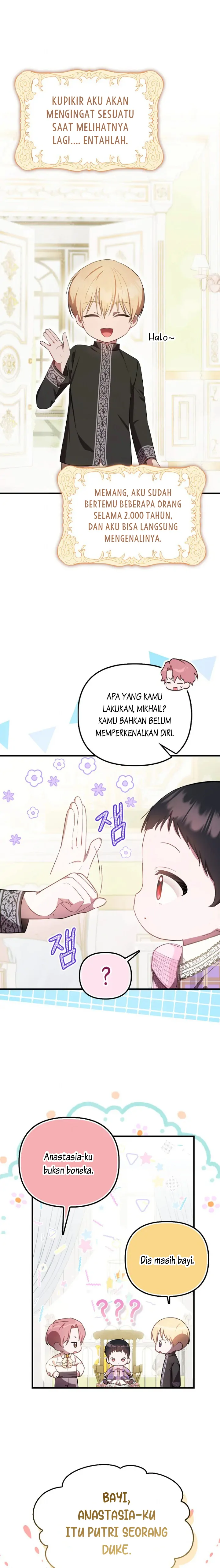 Baca First Time as a Loved Youngest Child - Chapter 7 halaman 5