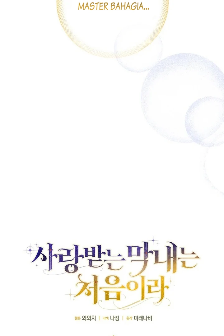Baca First Time as a Loved Youngest Child - Chapter 70 halaman 23