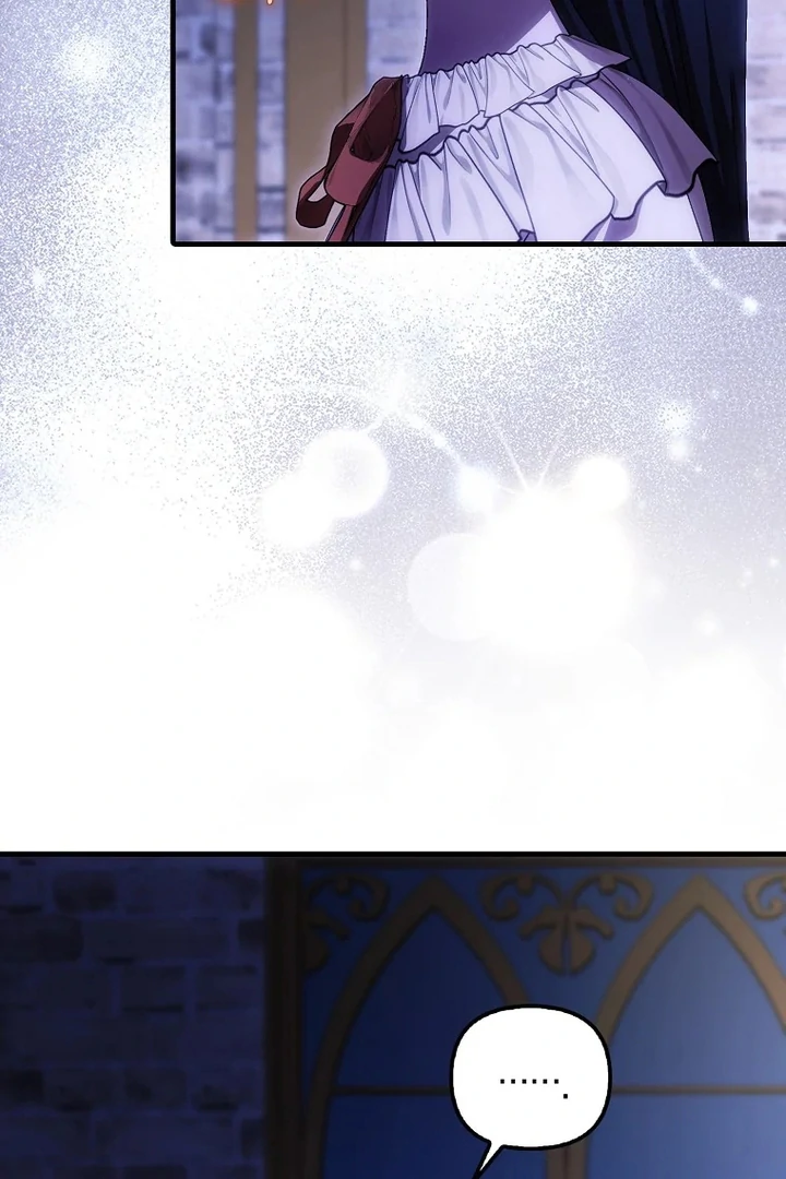 Baca First Time as a Loved Youngest Child - Chapter 70 halaman 72