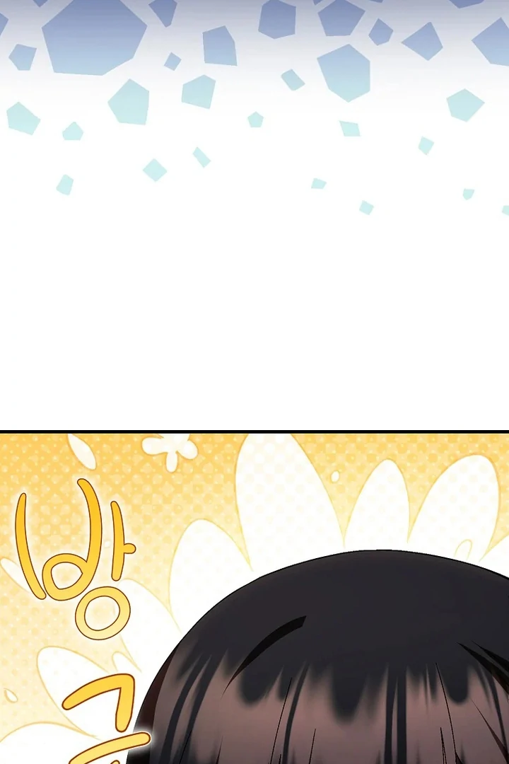 Baca First Time as a Loved Youngest Child - Chapter 70 halaman 134