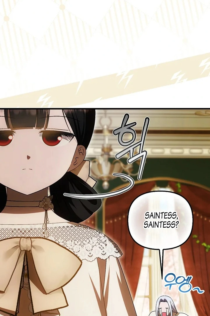Baca First Time as a Loved Youngest Child - Chapter 71 halaman 42