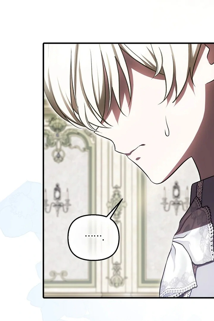 Baca First Time as a Loved Youngest Child - Chapter 71 halaman 67