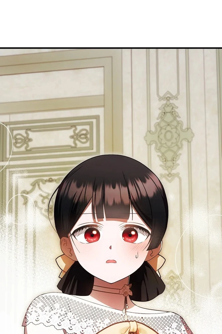 Baca First Time as a Loved Youngest Child - Chapter 71 halaman 92