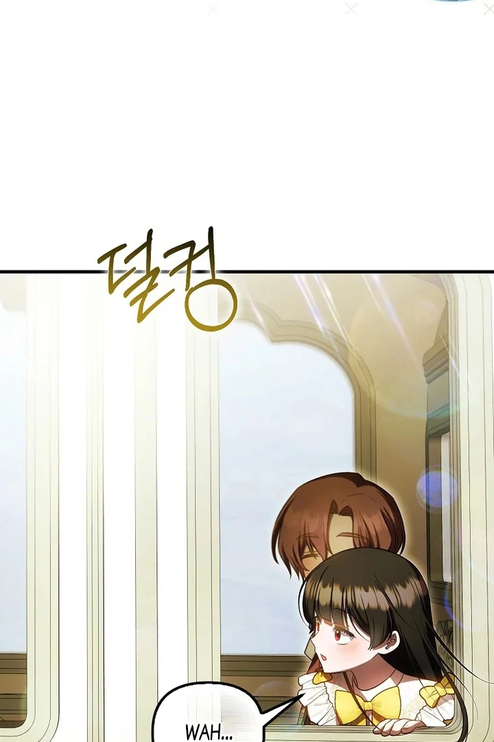 Baca First Time as a Loved Youngest Child - Chapter 72 halaman 32